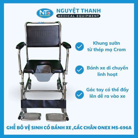 Ghế bô vuông, có bánh xe, có gác chân One-X MS 696A