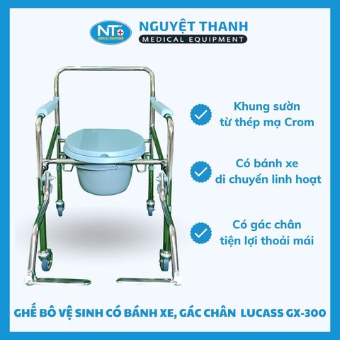 Ghế Bô Vệ Sinh Có Bánh Xe, Có Gác Chân Lucass GX-300