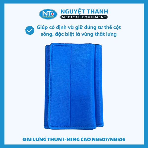 Đai Lưng Thun I-M NB507 NB516