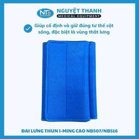 Đai Lưng Thun I-M NB507 NB516