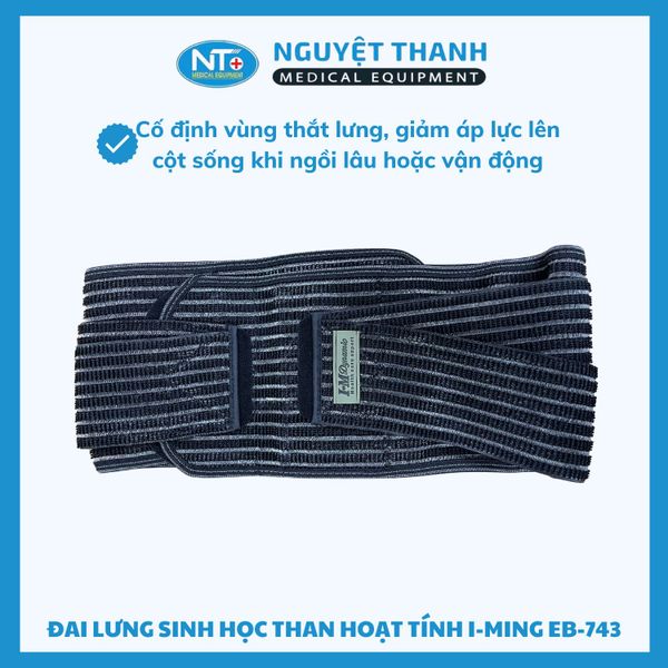 Đai Lưng Than Sinh Học Hoạt Tính I-M EB-743