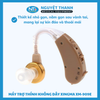 Máy Trợ Thính Không Dây XingMa XM-909E