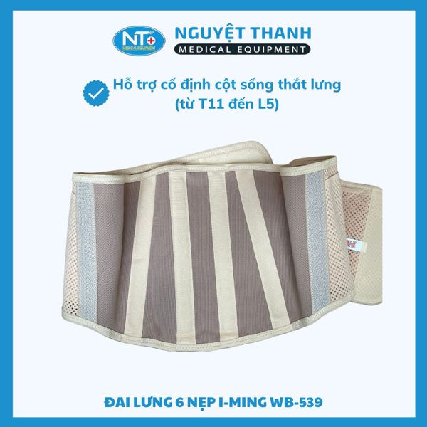 Đai lưng 6 nẹp I-Ming WB 539 size S màu kem