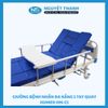 Giường Bệnh Nhân Đa Năng 5 Tay Quay Humed HM-C5