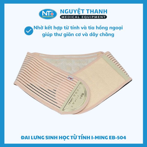 Đai Lưng Sinh Học Từ Tính I-M EB-504
