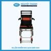 Xe lăn nhôm du lịch GBM-065