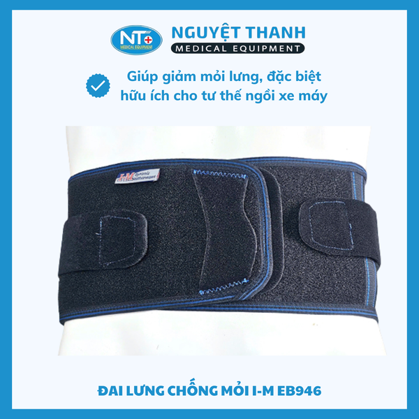Đai Lưng Chống Mỏi I-M EB-946