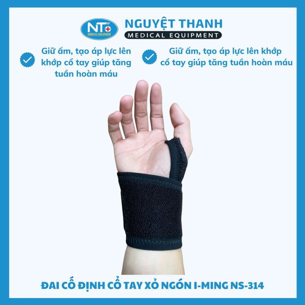 Đai cổ tay xỏ ngón I-Ming NS 314 màu kem