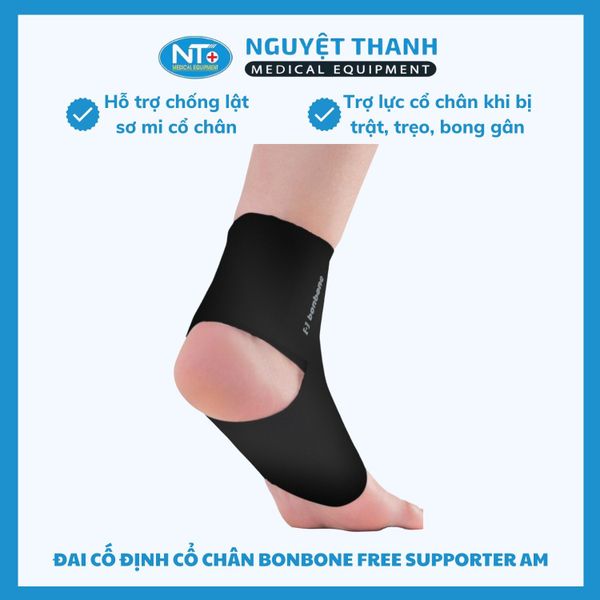 Đai cố định cổ chân Free Supporter AM