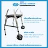 Khung tập đi có ghế ngồi OROMI KHU-6A