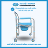 Ghế Bô Vệ Sinh Có Bánh Xe MS 696