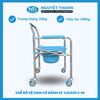 Ghế Bô Vệ Sinh Có Bánh Xe Lucass G-696 (G-96)