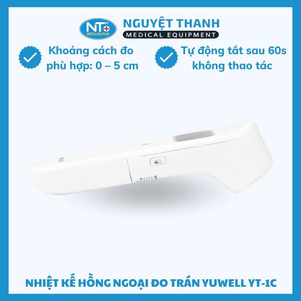 Nhiệt kế hồng ngoại YT-1C