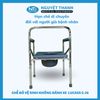 Ghế Bô Vệ Sinh Không Bánh Xe Lucass G-26
