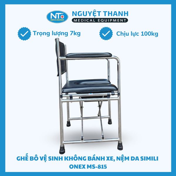 Ghế Bô Vuông, Không Bánh Xe, Nệm Simily One-X MS-815