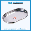 Khay Đậu Sâu Và Cạn Inox Y Tế