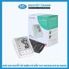 Máy Đo Huyết Áp Microlife B3 BASIC