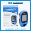 Máy Đo Đường Huyết ACON On Call EZ II Chính Hãng, Độ Chính Xác Cao