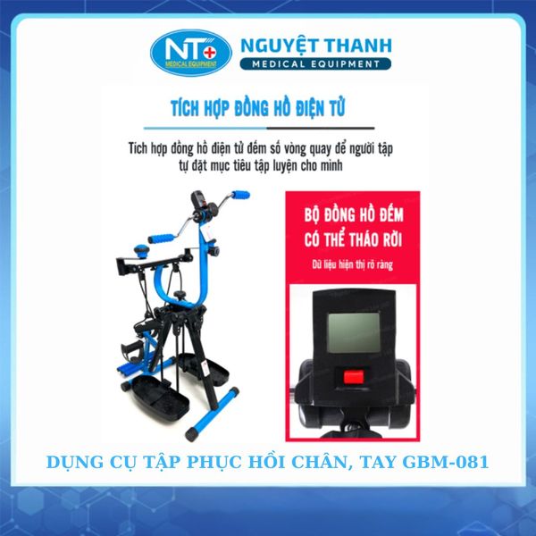 Dụng Cụ Tập Phục Hồi Tay Chân GBM-081