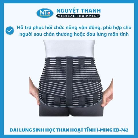 Đai Lưng Than Sinh Học Hoạt Tính I-M EB-742