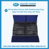 Đai Lưng Than Sinh Học Hoạt Tính I-M EB-743