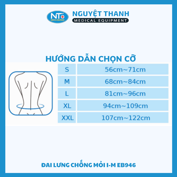 Đai Lưng Chống Mỏi I-M EB-946