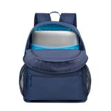  Ba lô Rivacase 5563 dành cho Laptop 13.3" 