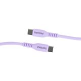  Cáp sạc Philips DLC8601 Type - C to Type - C (USB 2.0), 1.2M, Max 60W 