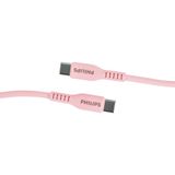  Cáp sạc Philips DLC8601 Type - C to Type - C (USB 2.0), 1.2M, Max 60W 