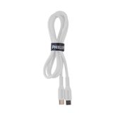  Cáp sạc Philips DLC8601 Type - C to Type - C (USB 2.0), 1.2M, Max 60W 
