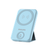  Pin dự phòng từ tính Magnetic DLP9535NP 10.000mAh PD20W 