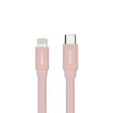  Cáp sạc Philips DLC7546 Type C to Lightning chuẩn MFI 1.2M 