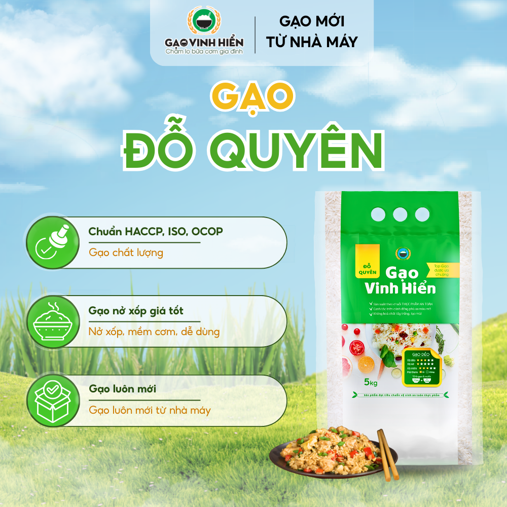 Gạo Đỗ Quyên