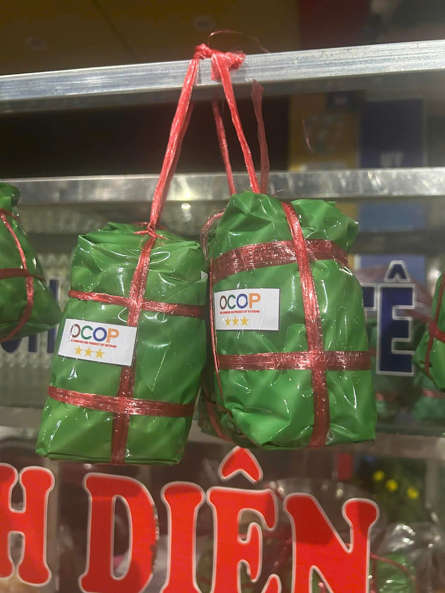 Chả lụa Minh Diện