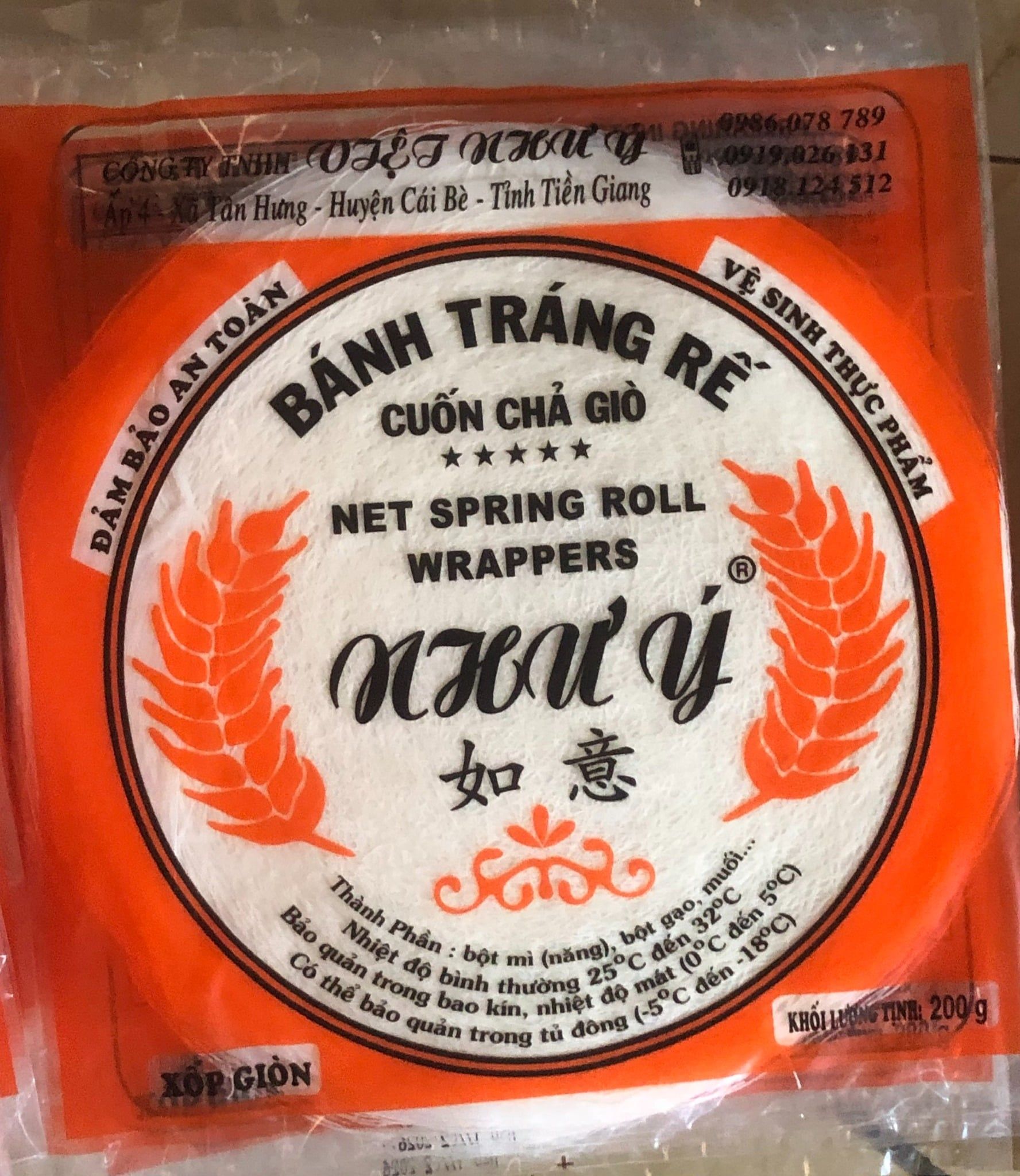  Bánh tráng rế Như Ý 