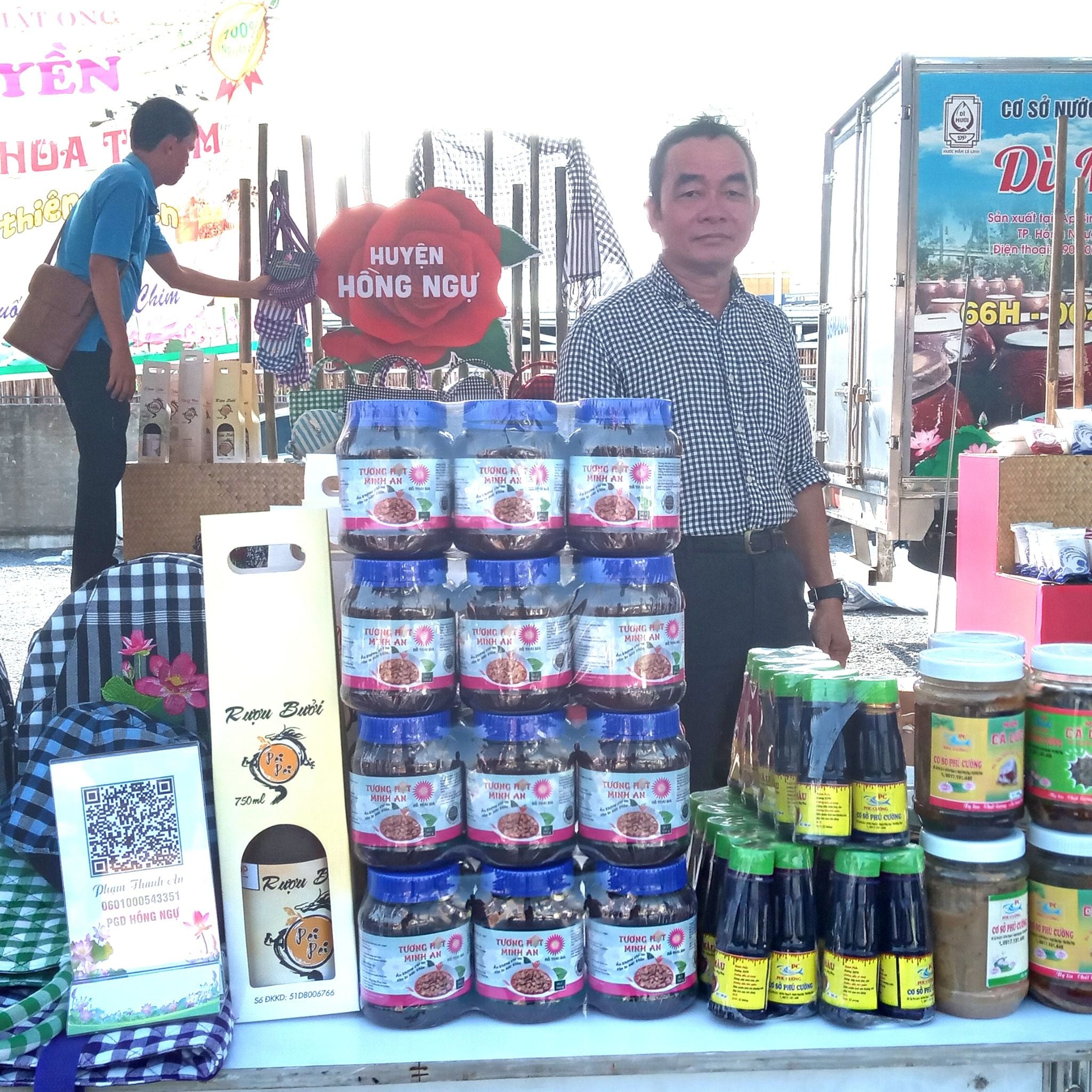  Tương hột Minh An 