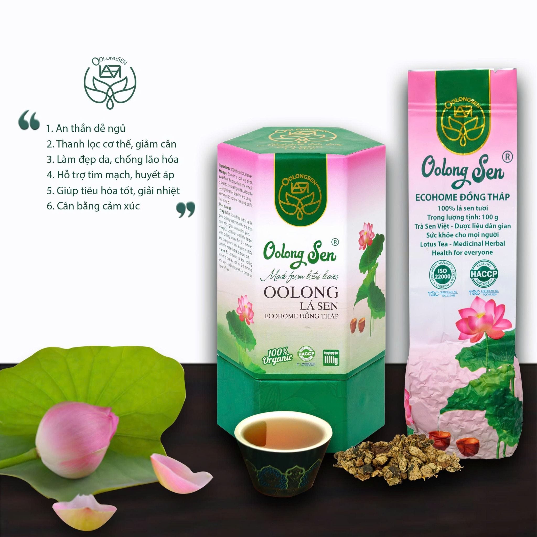  Oolong Sen 