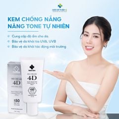 N4 - Kem Chống Nắng Vật Lý (50gr) Dược Mỹ Phẩm 4D