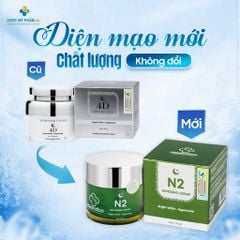 N2 - Kem Ức Chế Nám (30gr) Dược Mỹ Phẩm 4D