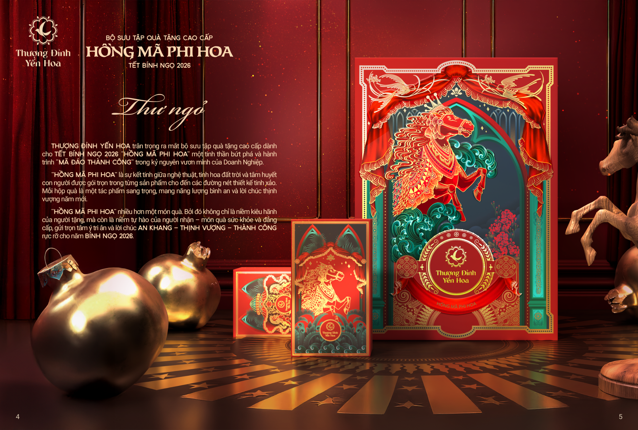  HỒNG MÃ PHI HOA - Quà tặng Tết Bính Ngọ 2026 