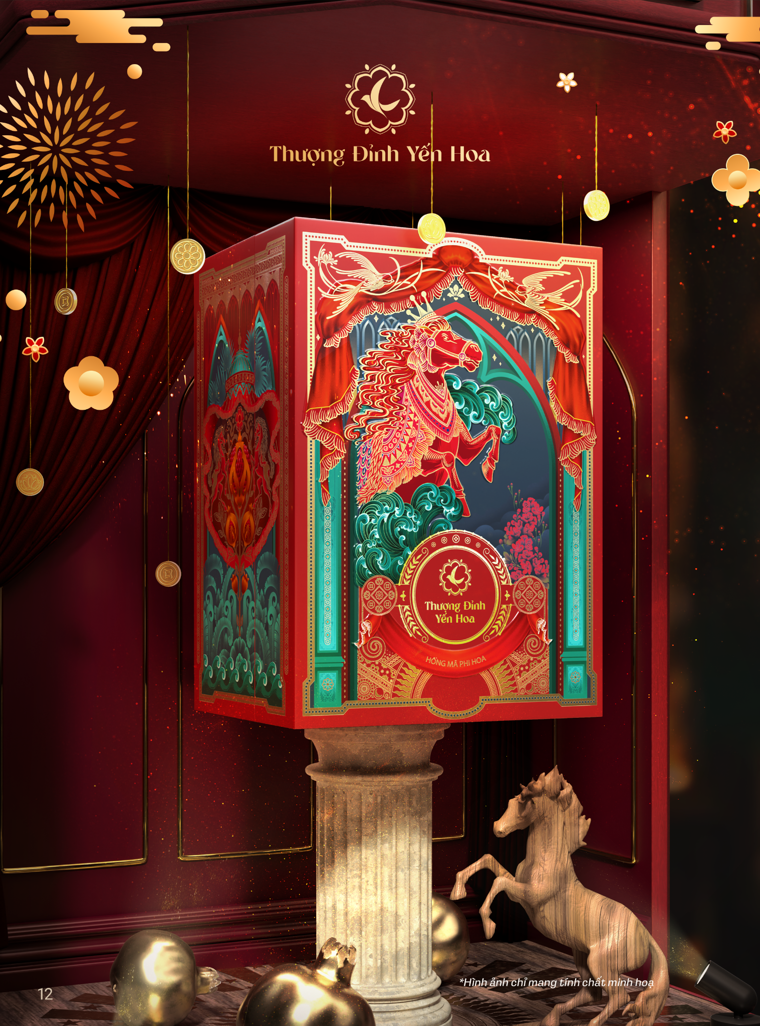  HỒNG MÃ PHI HOA - Quà tặng Tết Bính Ngọ 2026 