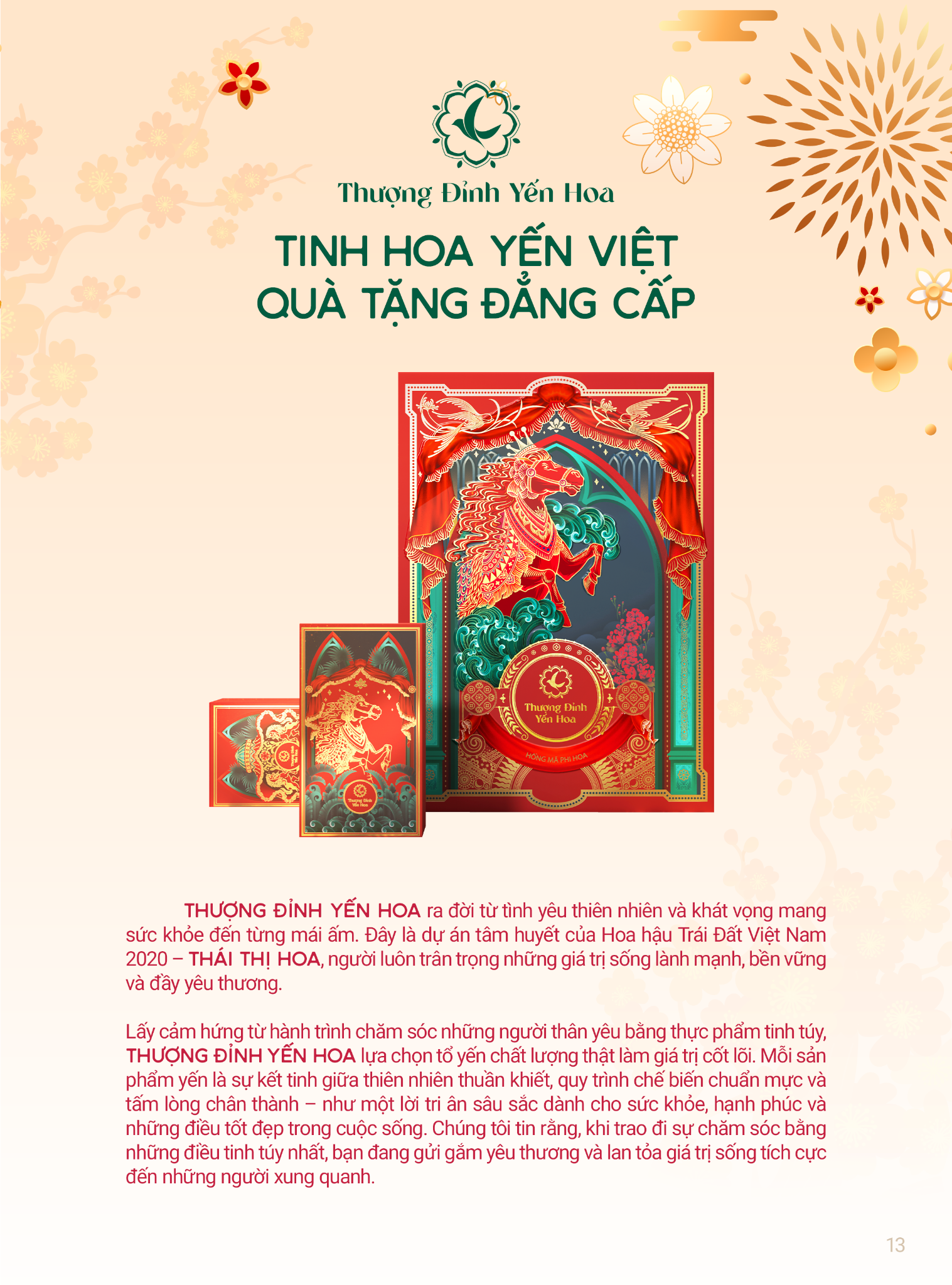  HỒNG MÃ PHI HOA - Quà tặng Tết Bính Ngọ 2026 