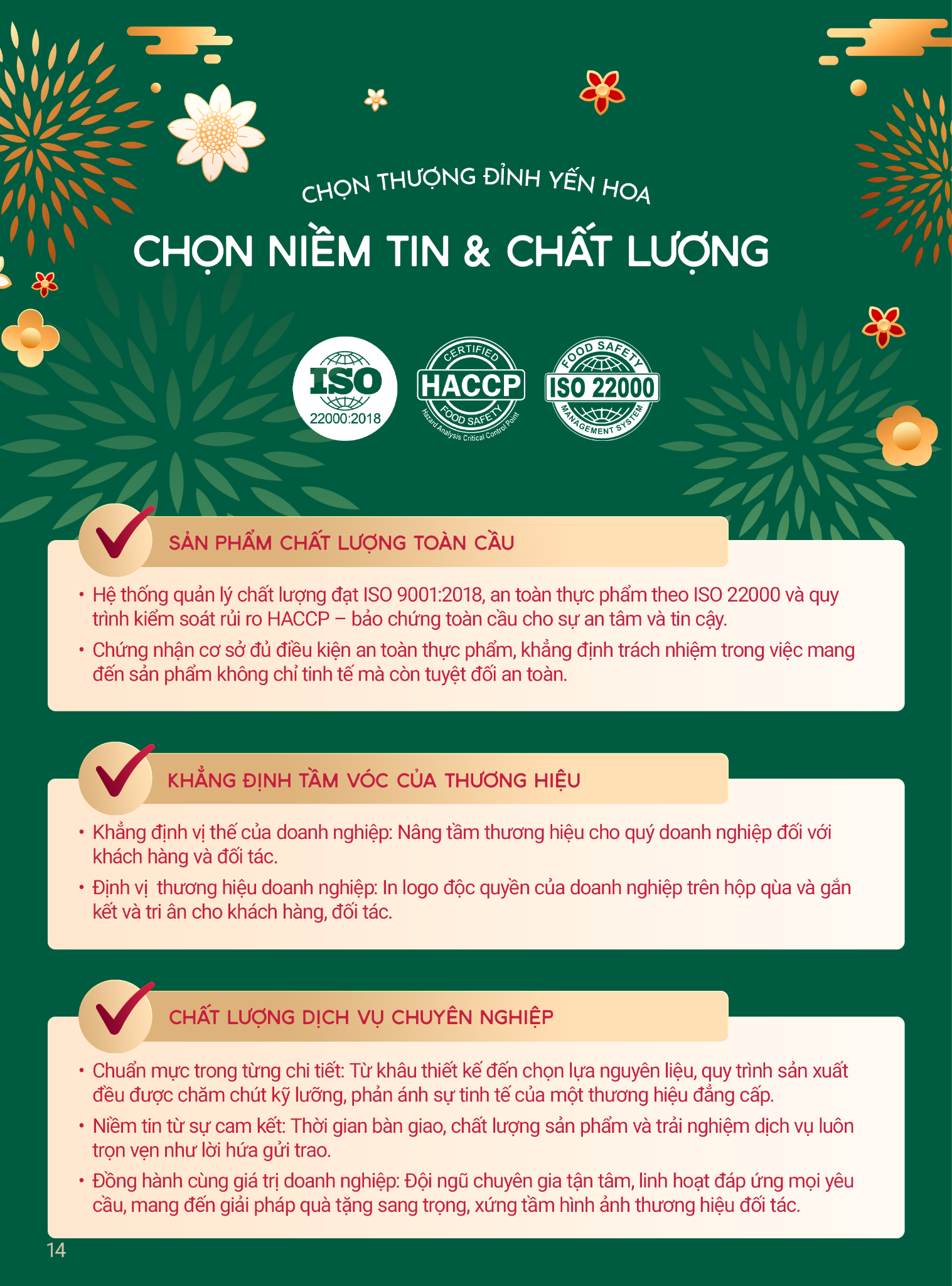  HỒNG MÃ PHI HOA - Quà tặng Tết Bính Ngọ 2026 