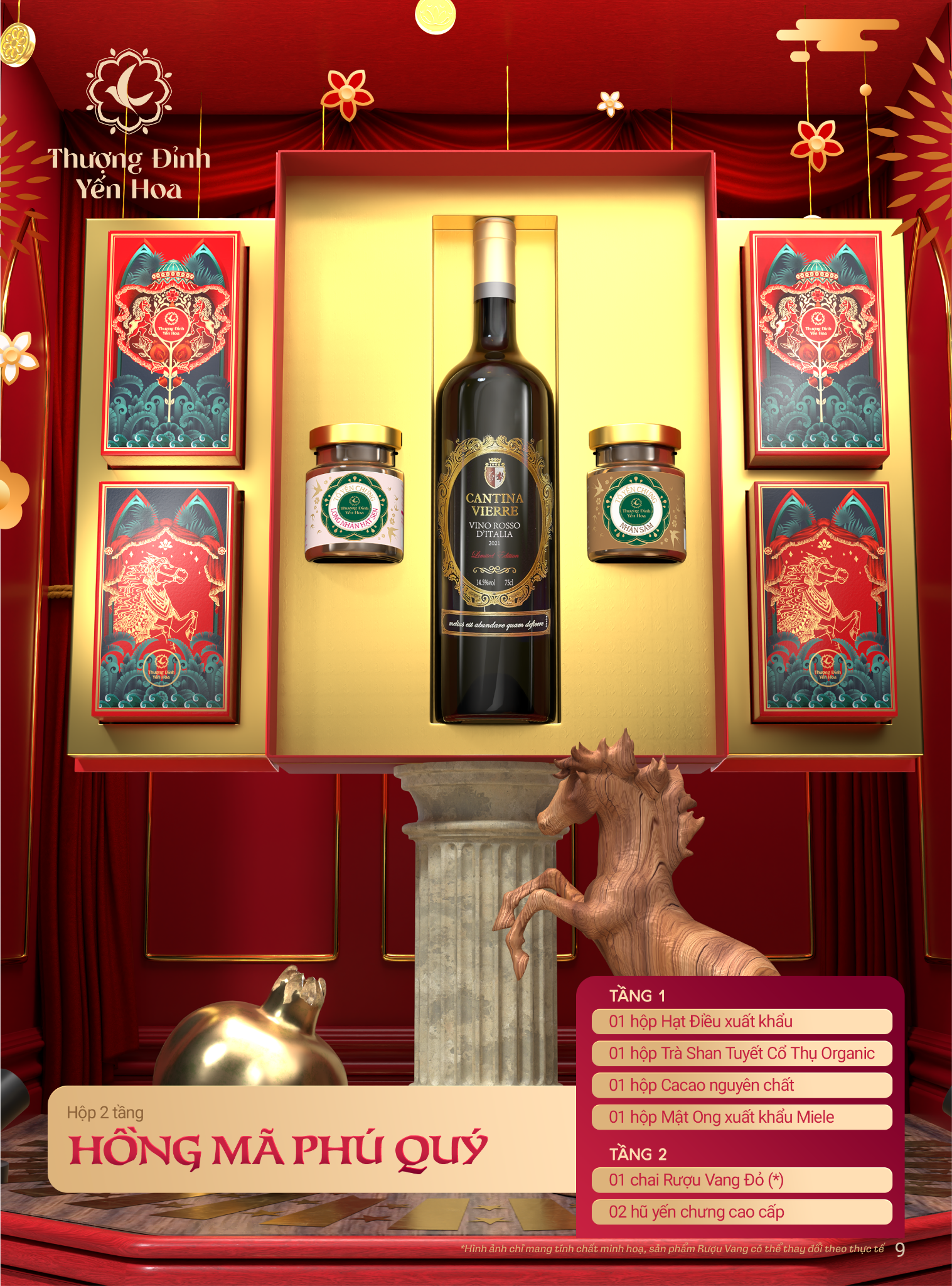  HỒNG MÃ PHÚ QUÝ 