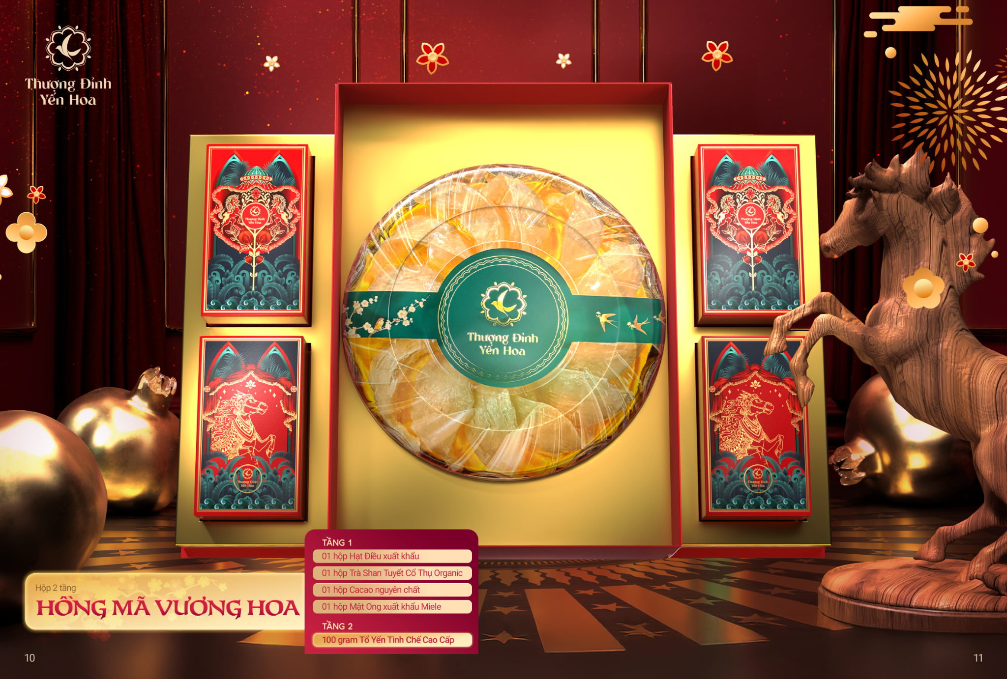  HỒNG MÃ VƯƠNG HOA 