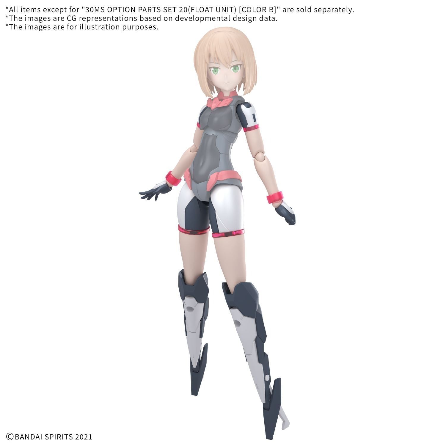 30MS OPTION PARTS SET 20 (FLOAT UNIT) [COLOR B] – HobiYa・ホビ屋