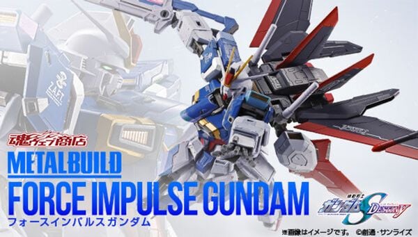 [Pre-order] Metal Build Force Impulse Gundam – HobiYa・ホビ屋