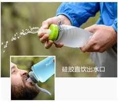 Bình đựng nước gấp gọn Naturehike NH61A065-B 500ml