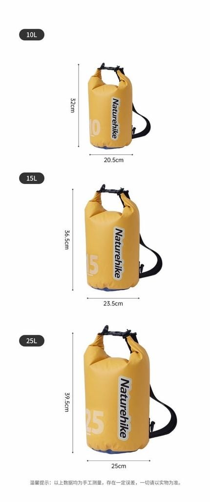 Túi đồ khô thể thao Naturehike CNK2300BS017