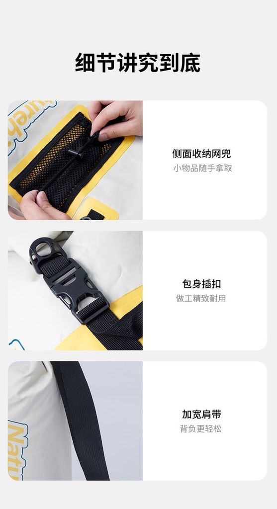 Túi đồ khô thể thao Naturehike CNK2300BS017